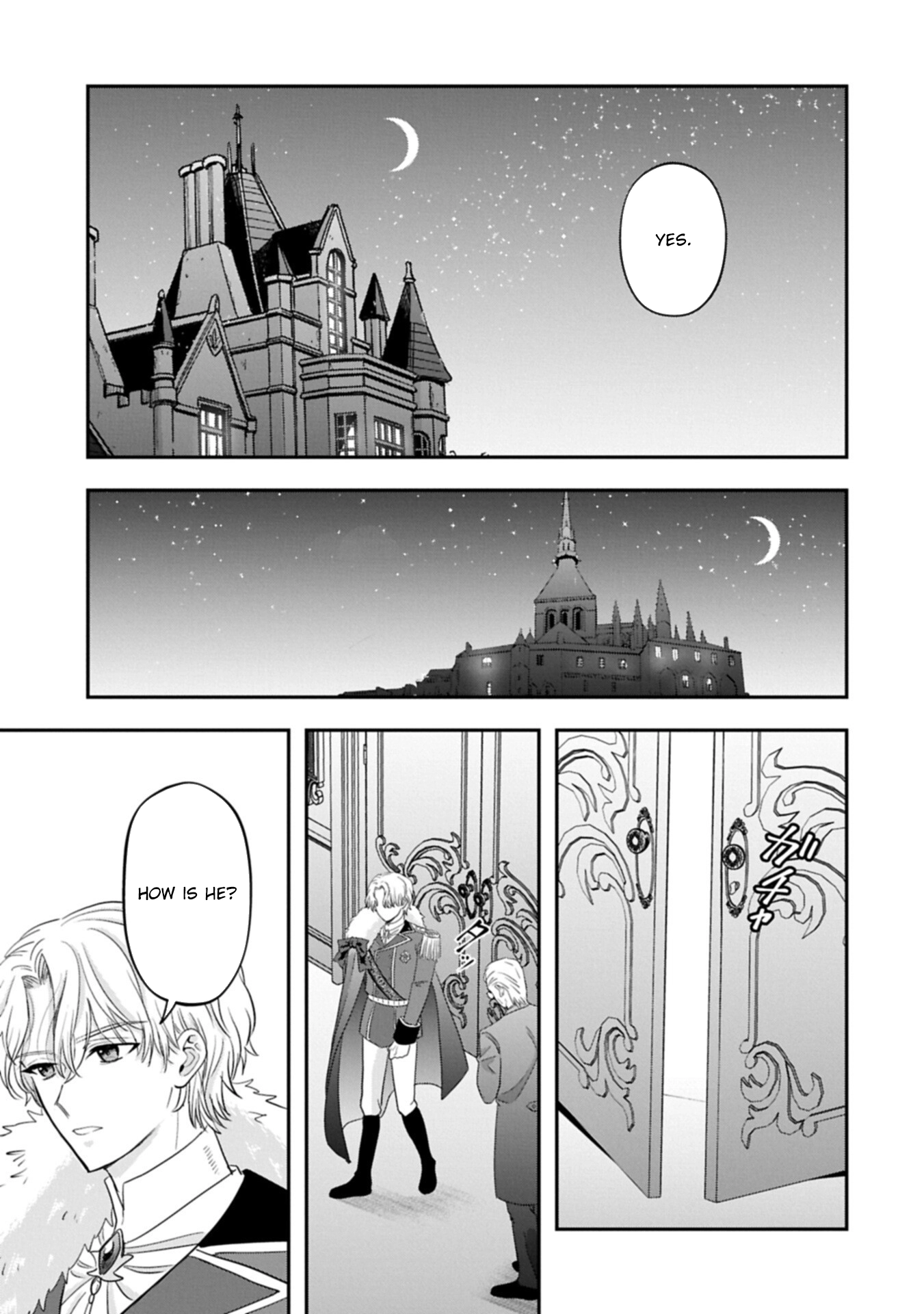 The Exile of Marquess’s Daughter Arialaine Chapter 3 Page 29